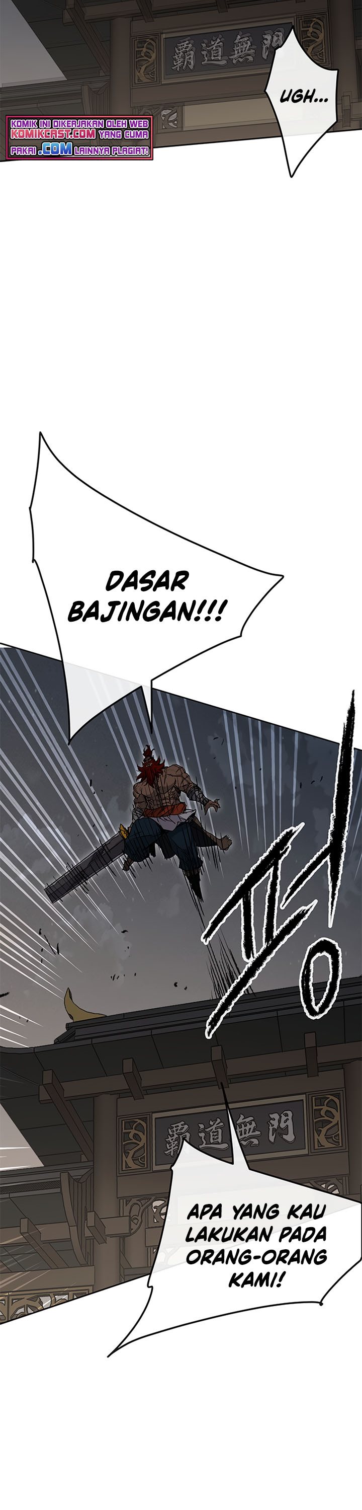 The Undefeatable Swordsman Chapter 96 Gambar 38