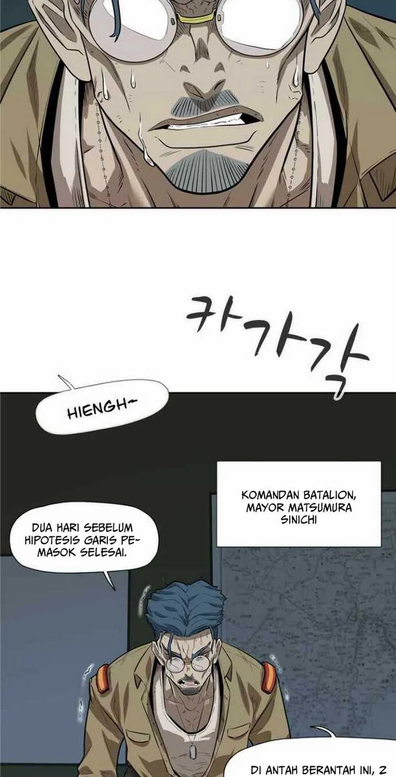 Rooftop Sword Master : Arachi The First Irregular Chapter 1 Gambar 7