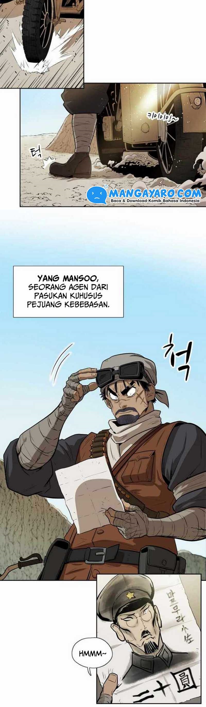 Rooftop Sword Master : Arachi The First Irregular Chapter 2 Gambar 5