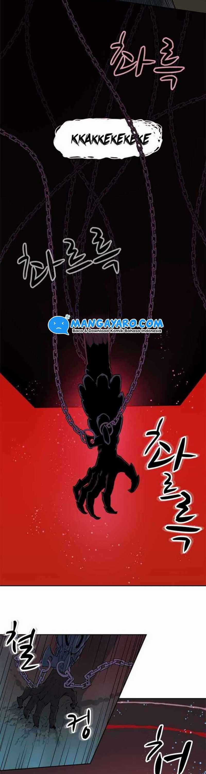 Rooftop Sword Master : Arachi The First Irregular Chapter 2 Gambar 66