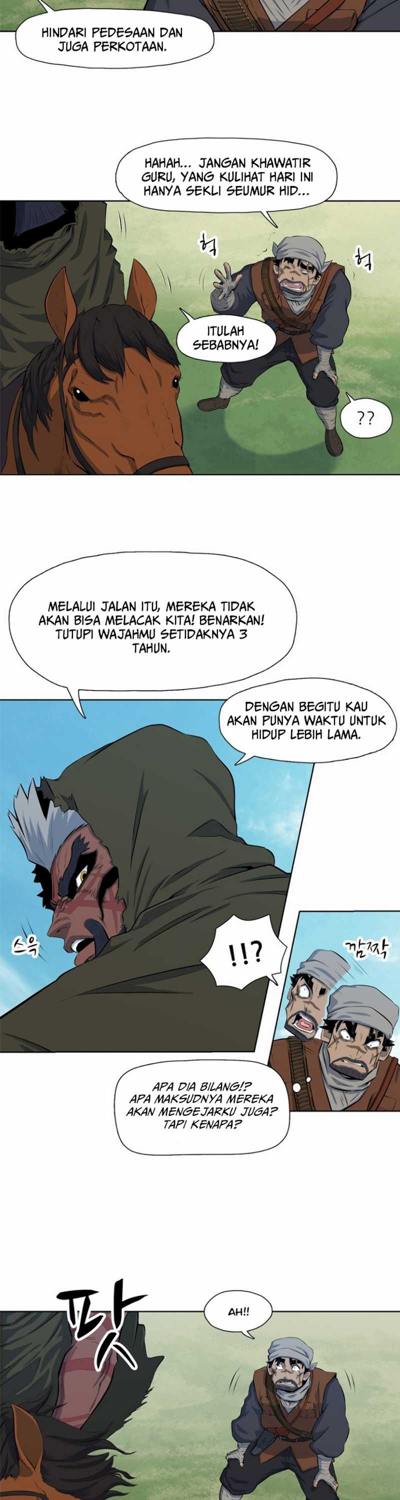 Rooftop Sword Master : Arachi The First Irregular Chapter 5 Gambar 26