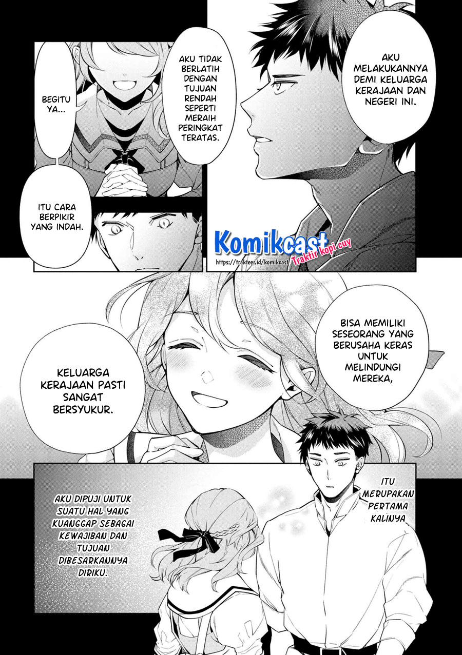 Koushaku Reijou no Tashinami Chapter 60 Gambar 5