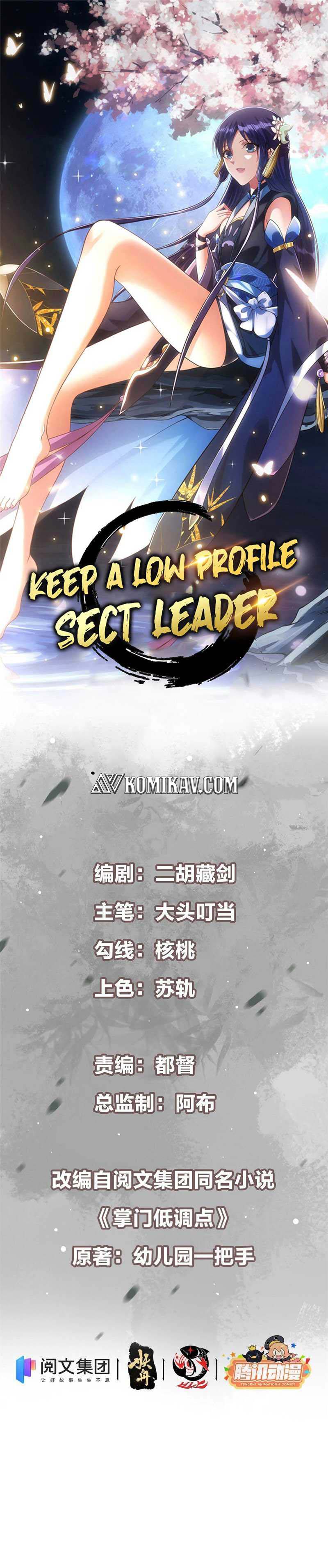 Baca Manhua Keep A Low Profile, Sect Leader Chapter 19 Gambar 2