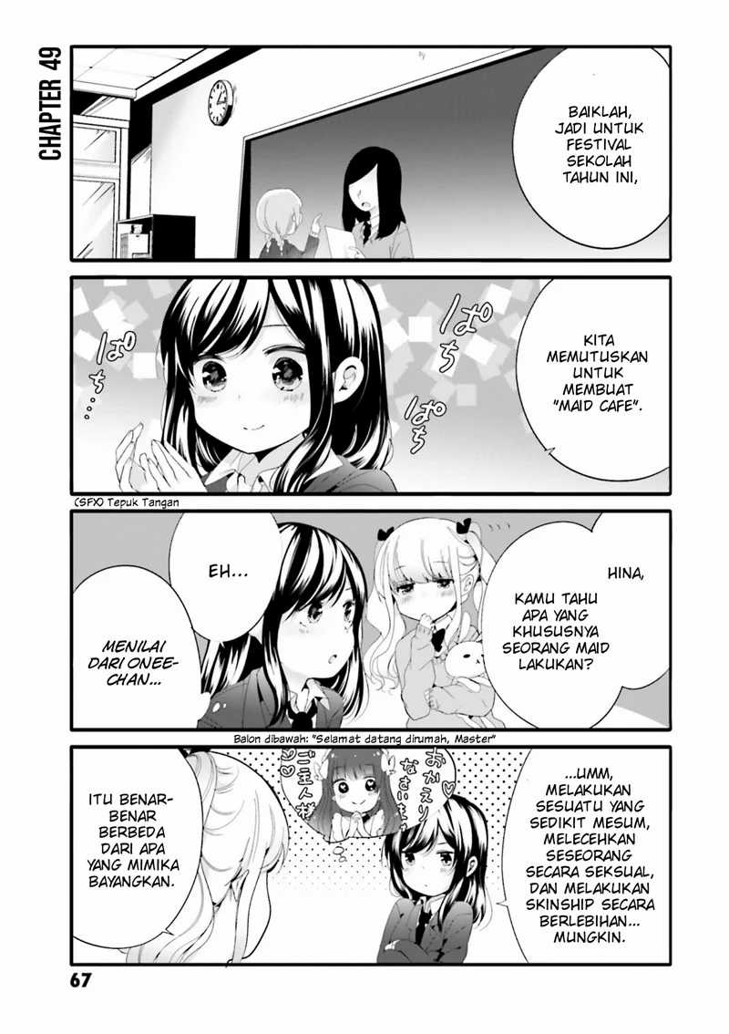 Baca Manga Uchi no Hentai Maid ni Osowareteru Chapter 49 Gambar 2