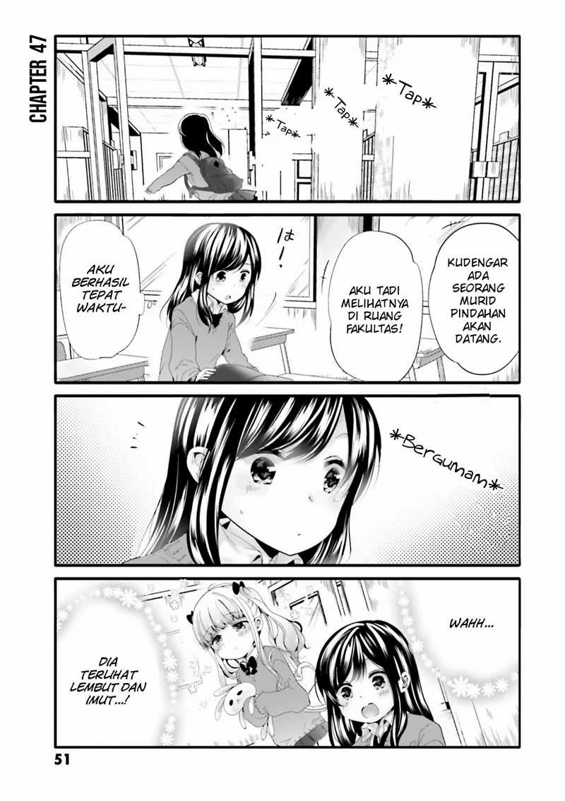 Baca Manga Uchi no Hentai Maid ni Osowareteru Chapter 47 Gambar 2