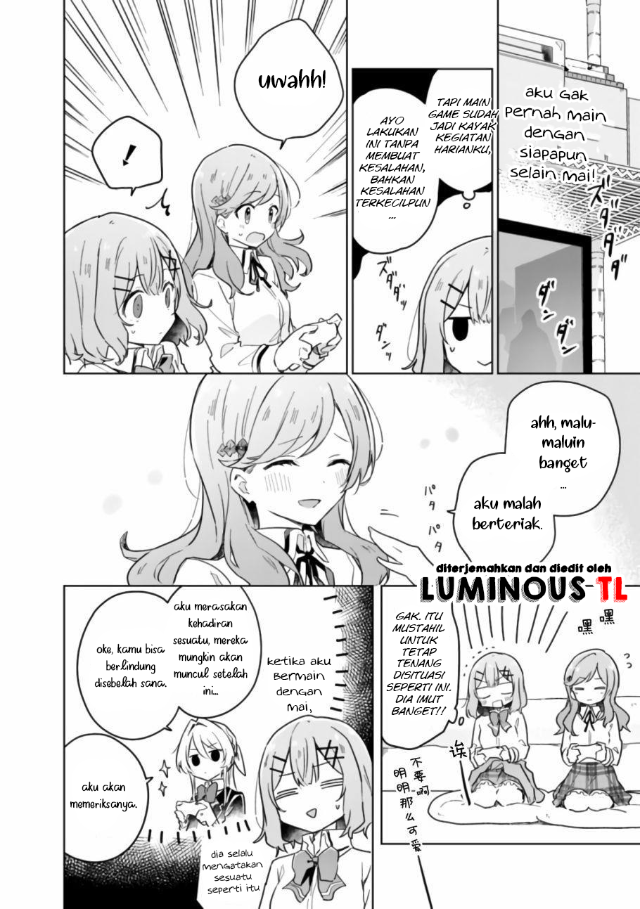 Watashi Ga Koibito Ni Nareru Wake Naijan, Muri Muri! (Muri Janakatta!?)  Chapter 13 Gambar 12