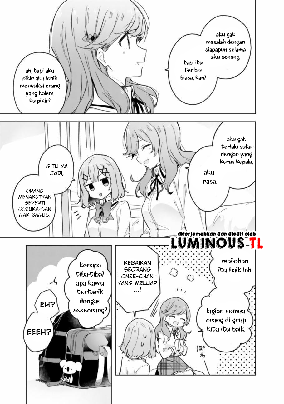 Watashi Ga Koibito Ni Nareru Wake Naijan, Muri Muri! (Muri Janakatta!?)  Chapter 13 Gambar 15