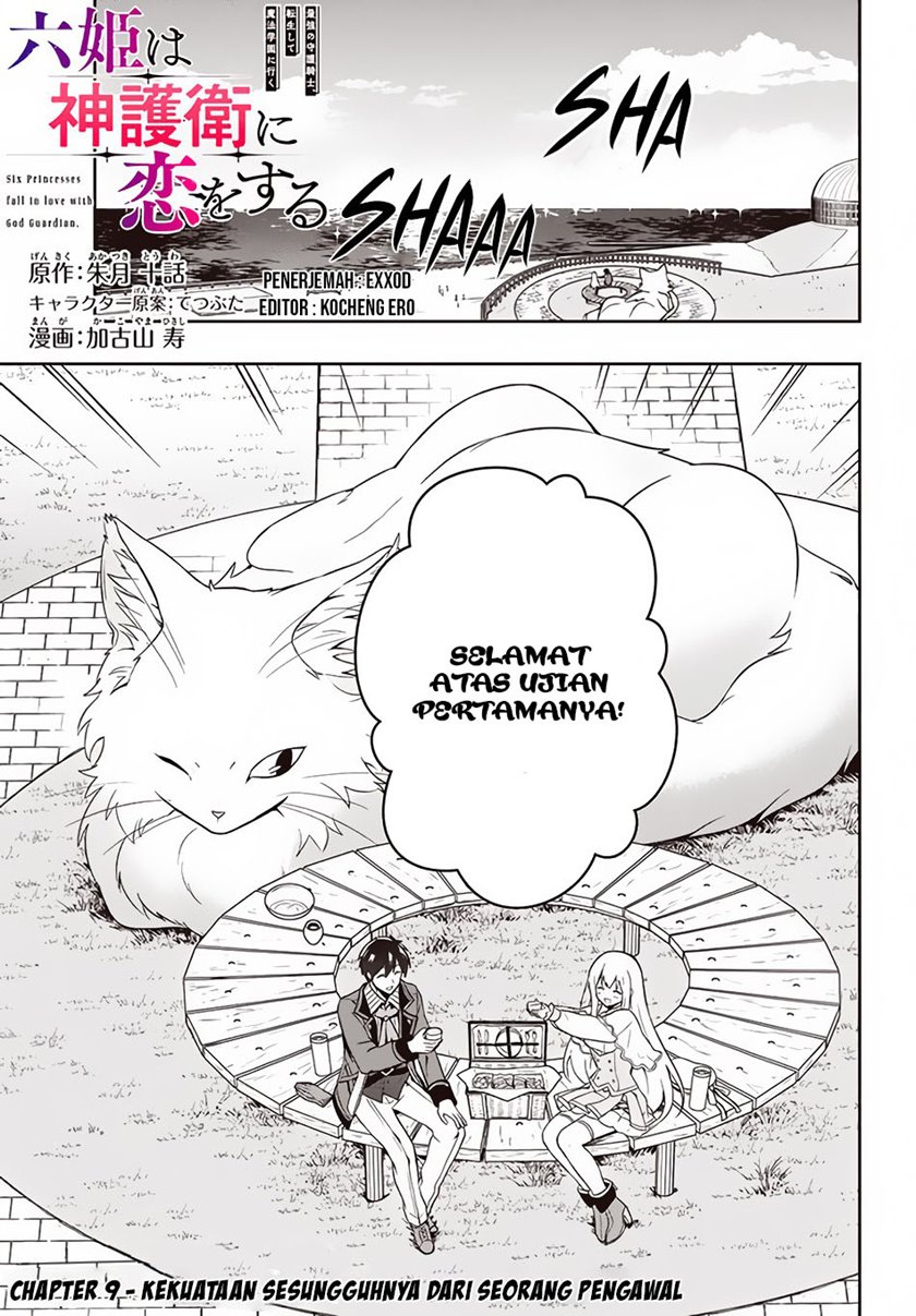 Baca Komik Six Princesses Fall In Love With God Guardian Chapter 9 Gambar 1