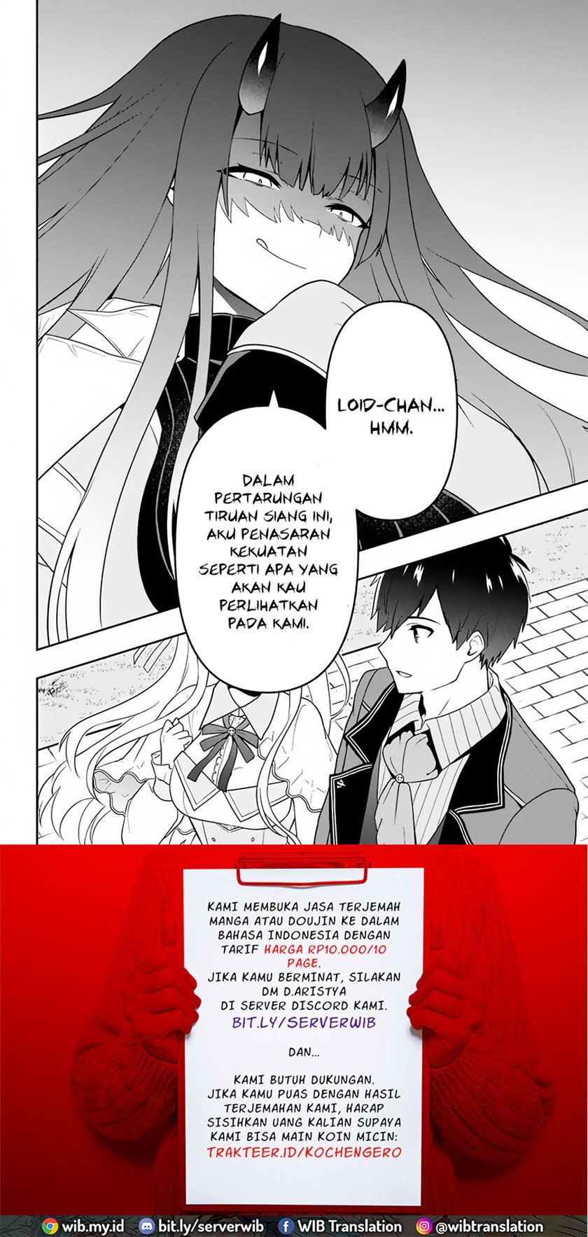 Six Princesses Fall In Love With God Guardian Chapter 9 Gambar 20