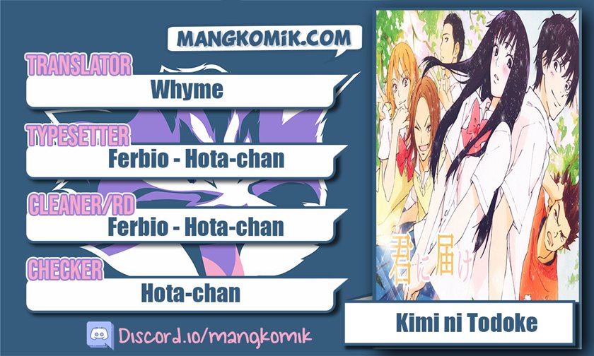 Baca Komik Kimi ni Todoke Chapter 118 Gambar 1