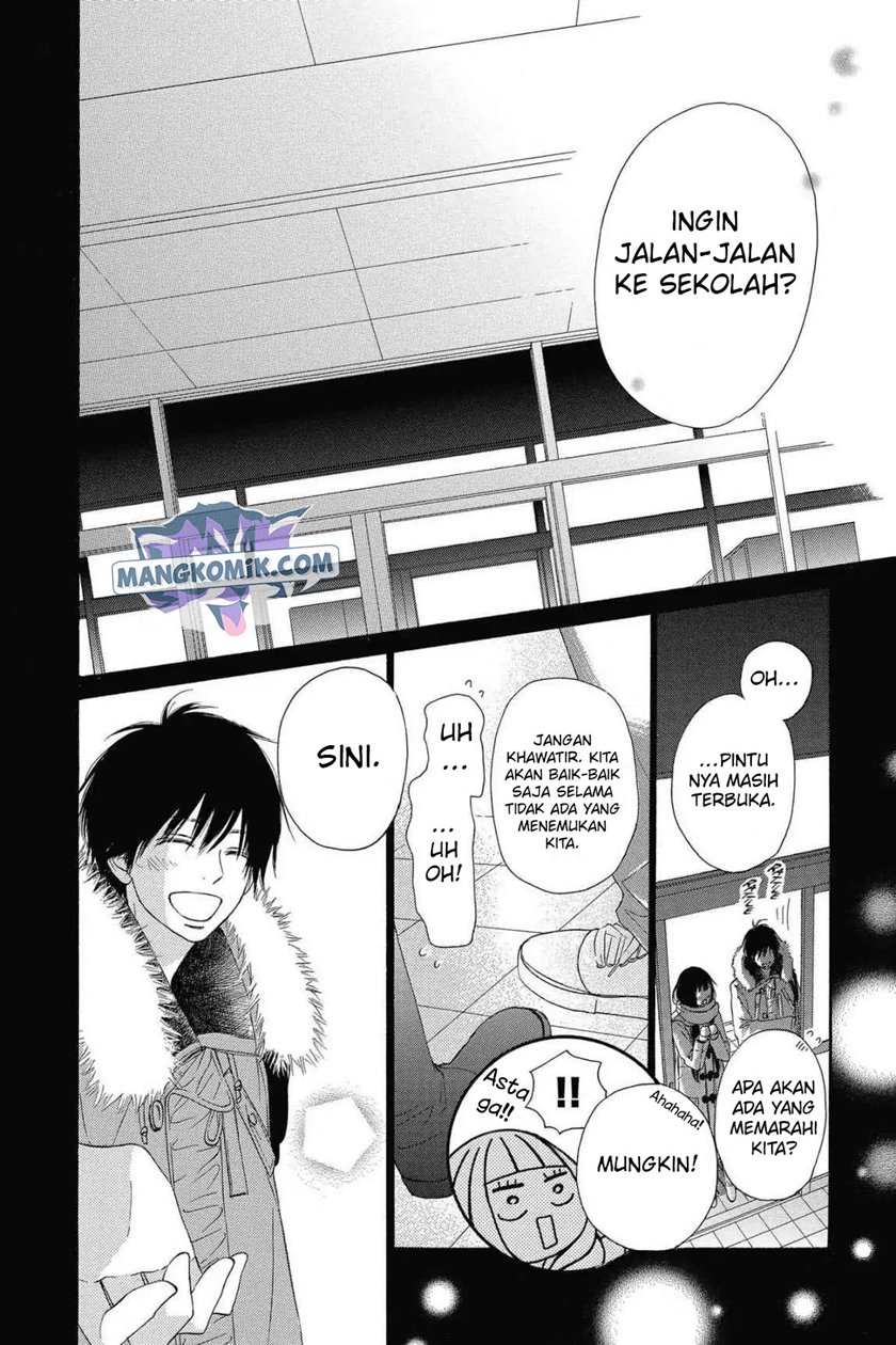 Kimi ni Todoke Chapter 118 Gambar 12