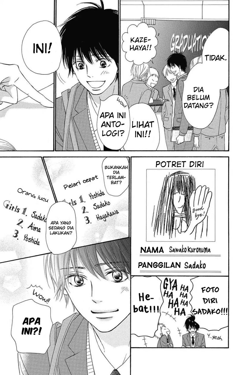 Kimi ni Todoke Chapter 118 Gambar 39