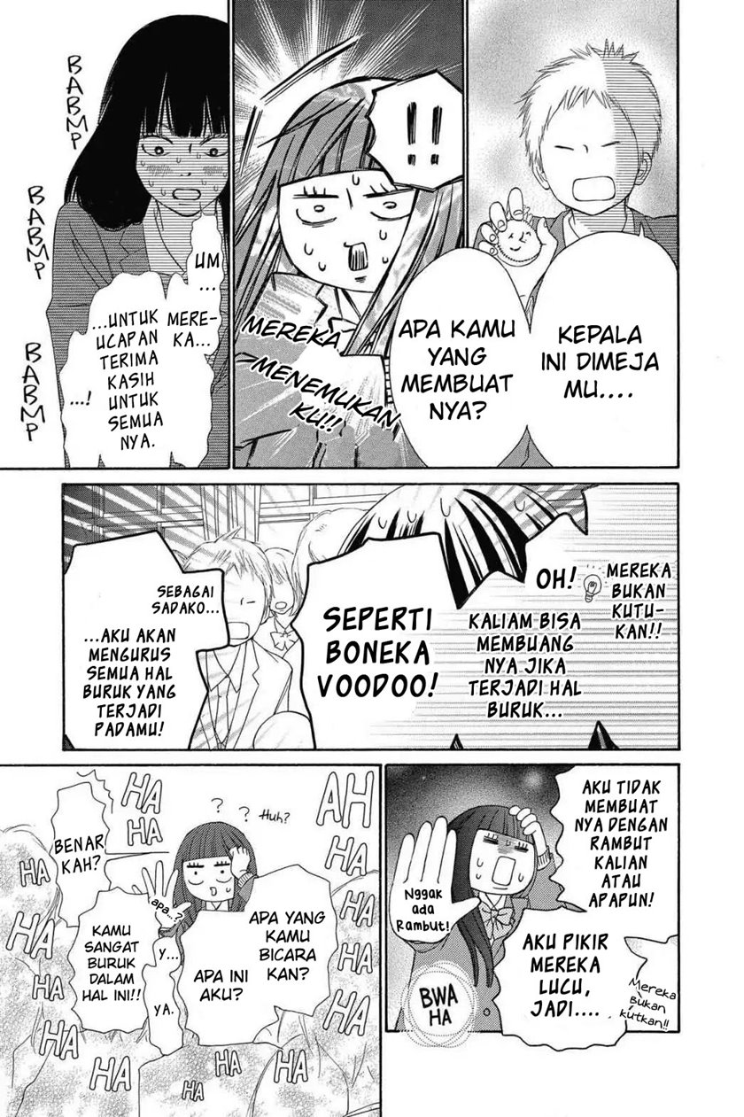 Kimi ni Todoke Chapter 118 Gambar 41