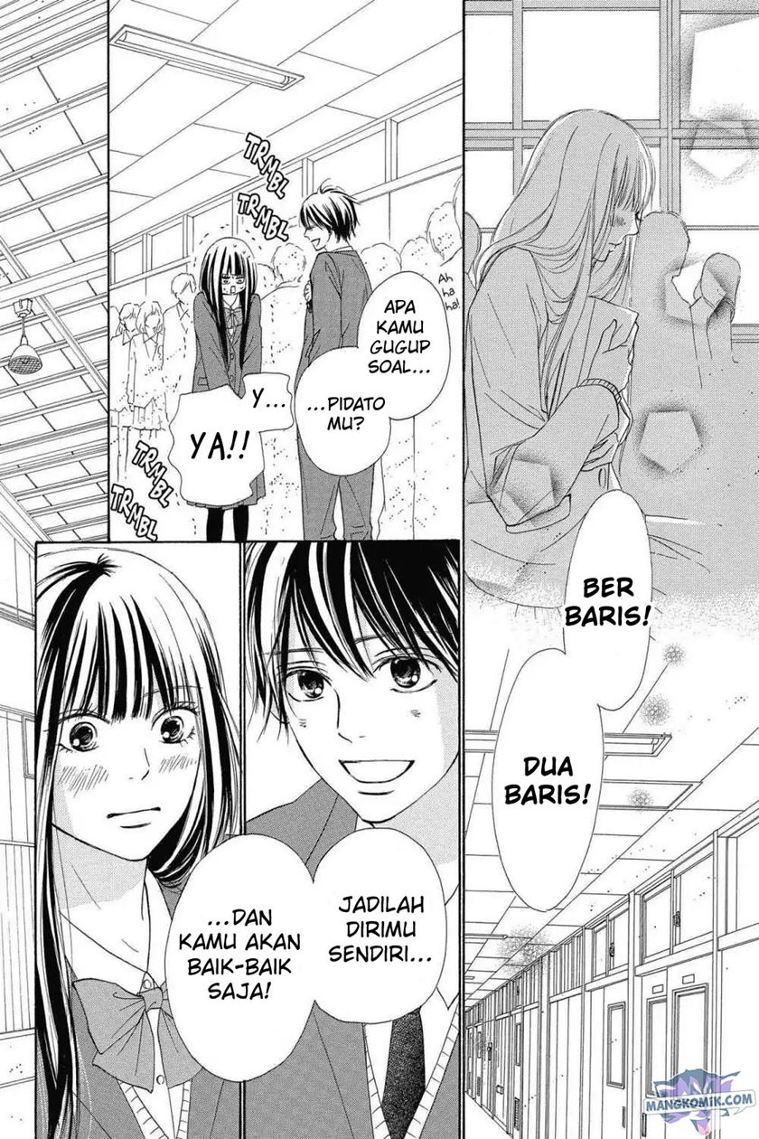 Kimi ni Todoke Chapter 118 Gambar 44