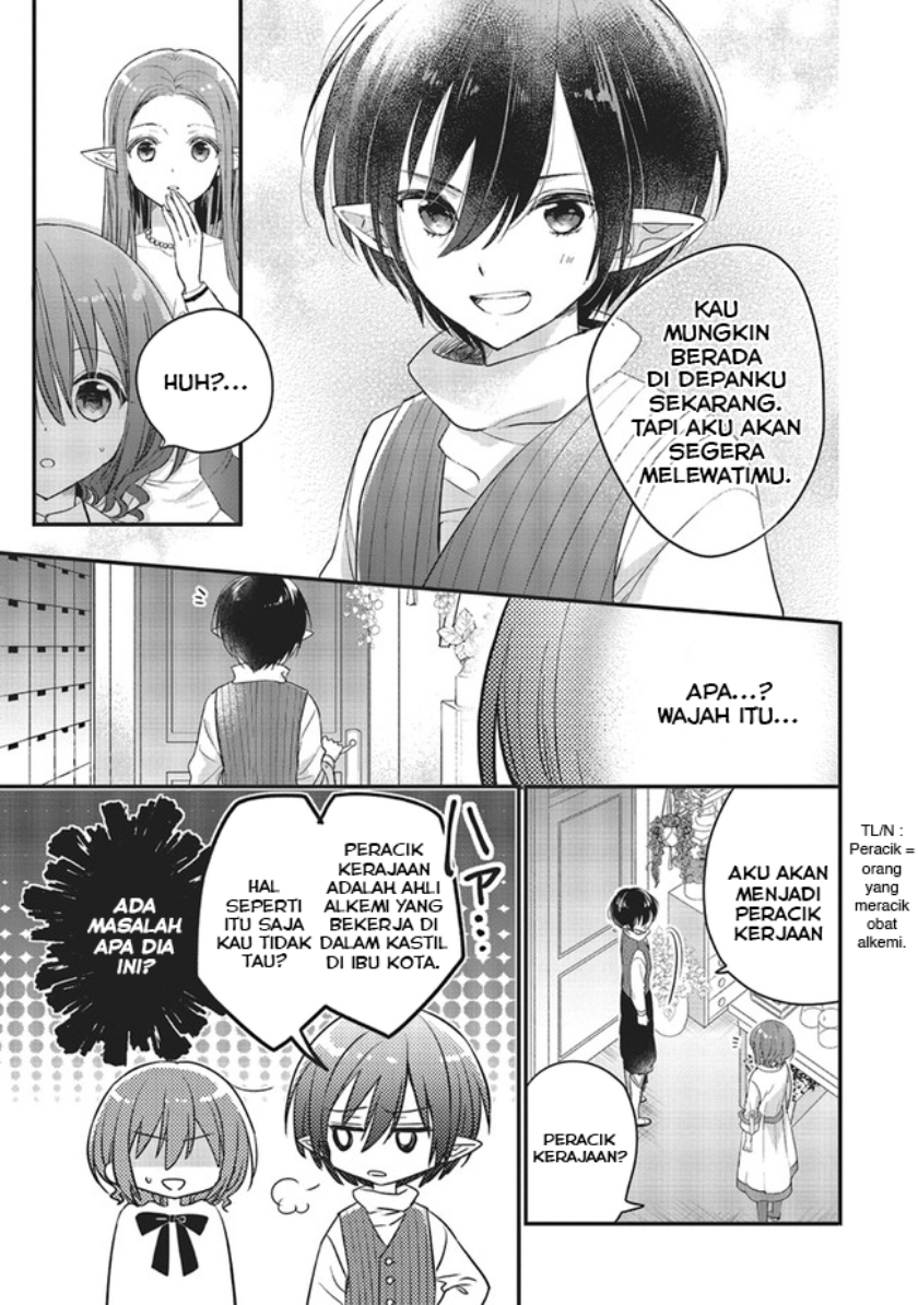 Yuusha-sama no Osananajimi to iu Shokugyou no Make Heroine ni Tensei shita no de, Chougoushi ni Job Change shimasu. Chapter 6 Gambar 11