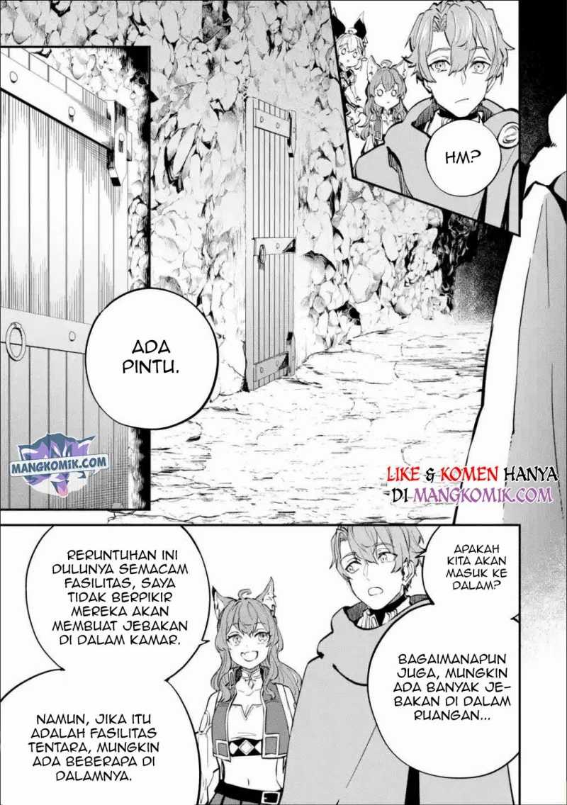 Isekai Cheat Magic Swordsman Chapter 15 Gambar 16