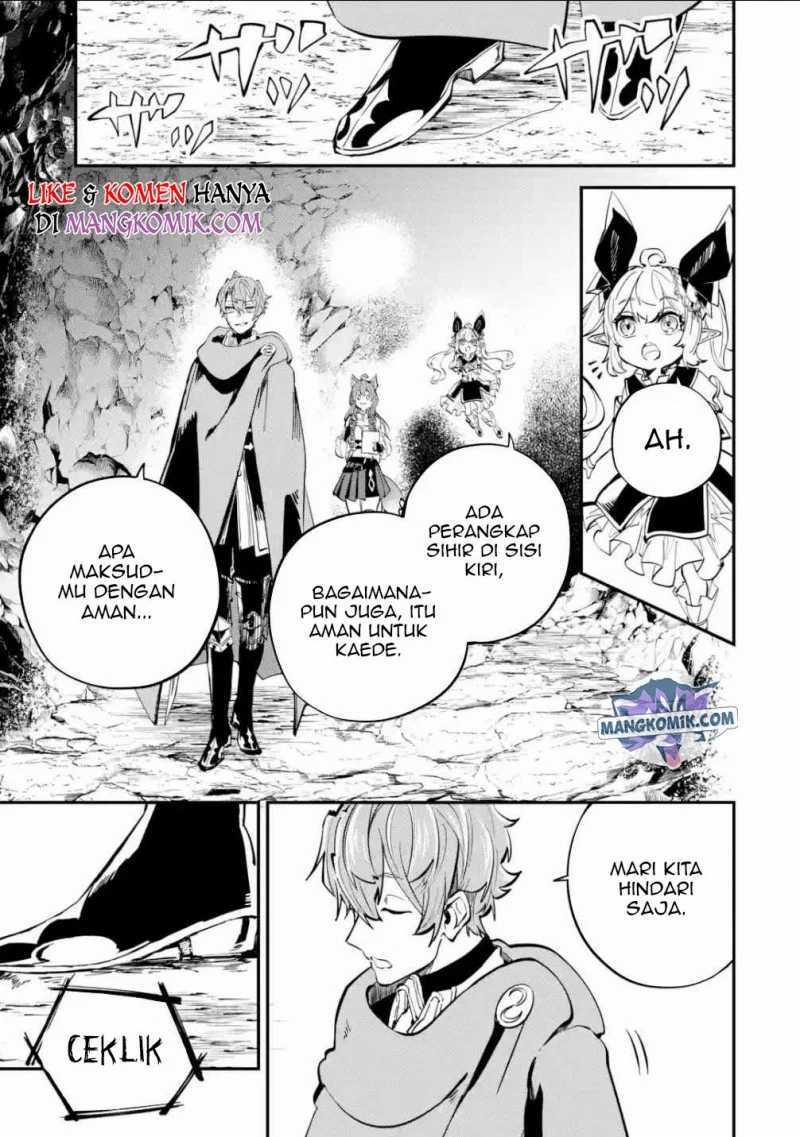 Isekai Cheat Magic Swordsman Chapter 15 Gambar 6