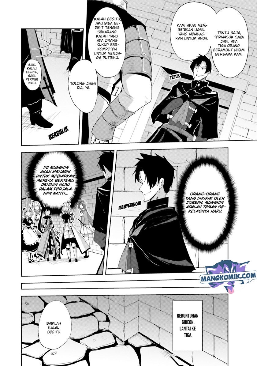 Kurogane no Mahoutsukai Chapter 18 Gambar 23