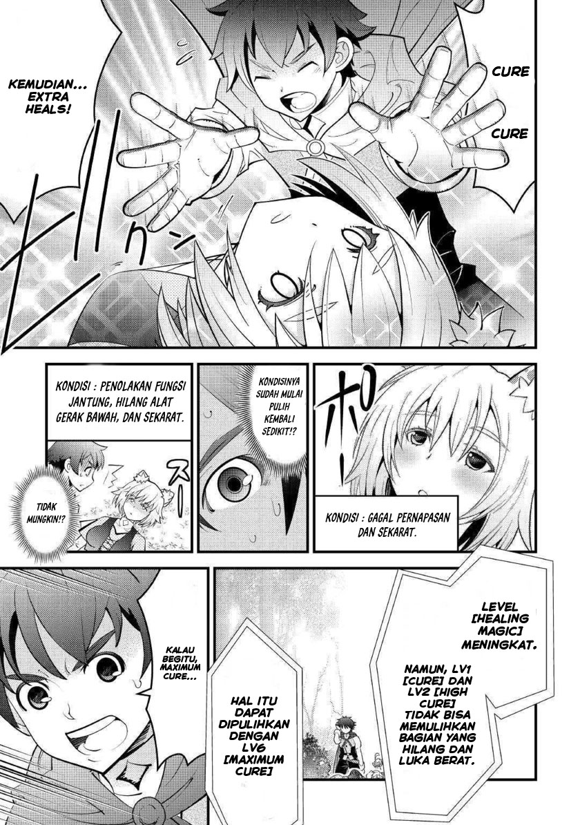 Kamisama Ni Kago 2 Nin Bun Moraimashita Chapter 10 Gambar 29