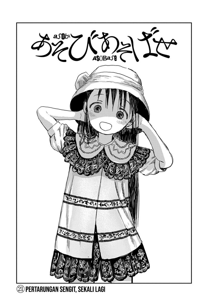 Baca Manga Asobi Asobase Chapter 21 Gambar 2