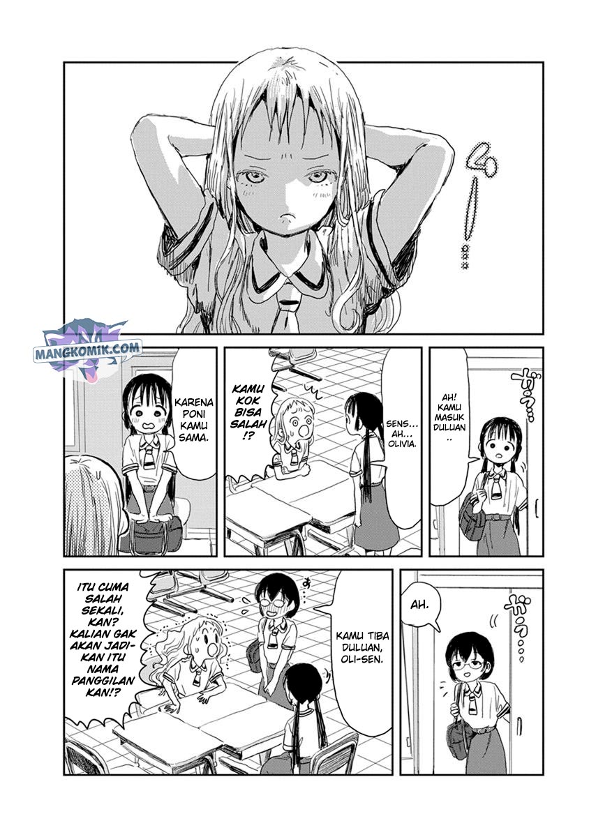 Asobi Asobase Chapter 21 Gambar 3