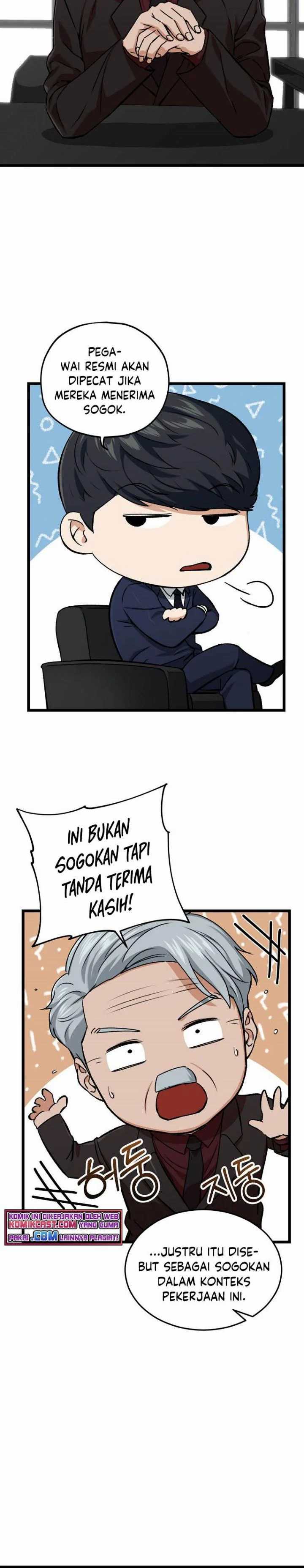 My Dad Is Too Strong Chapter 62 Gambar 11