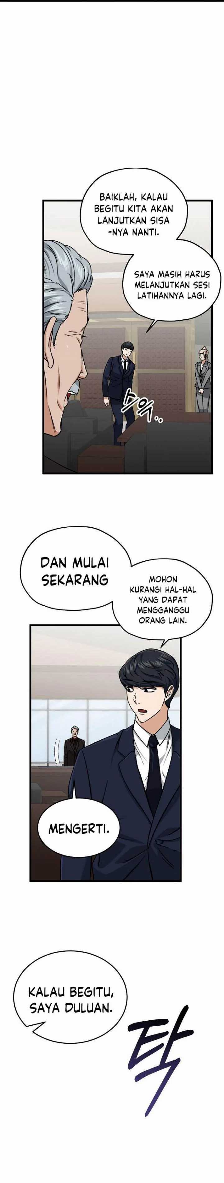 My Dad Is Too Strong Chapter 62 Gambar 18
