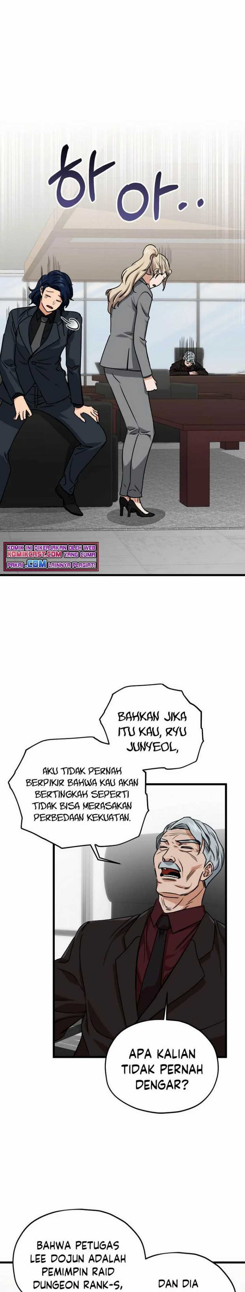 My Dad Is Too Strong Chapter 62 Gambar 19