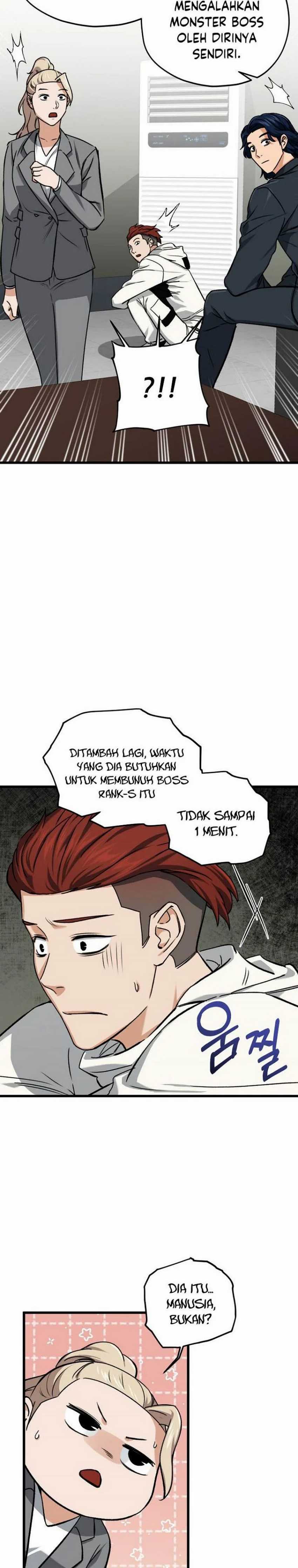 My Dad Is Too Strong Chapter 62 Gambar 20