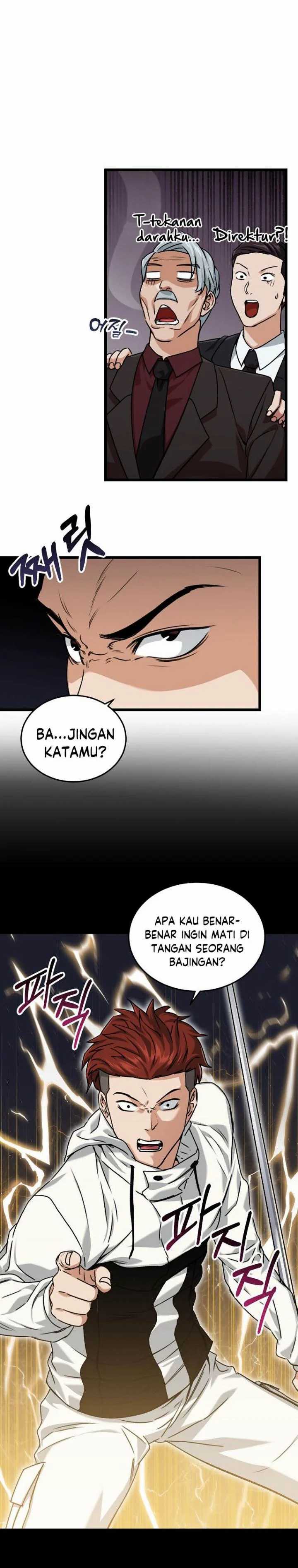 My Dad Is Too Strong Chapter 62 Gambar 3