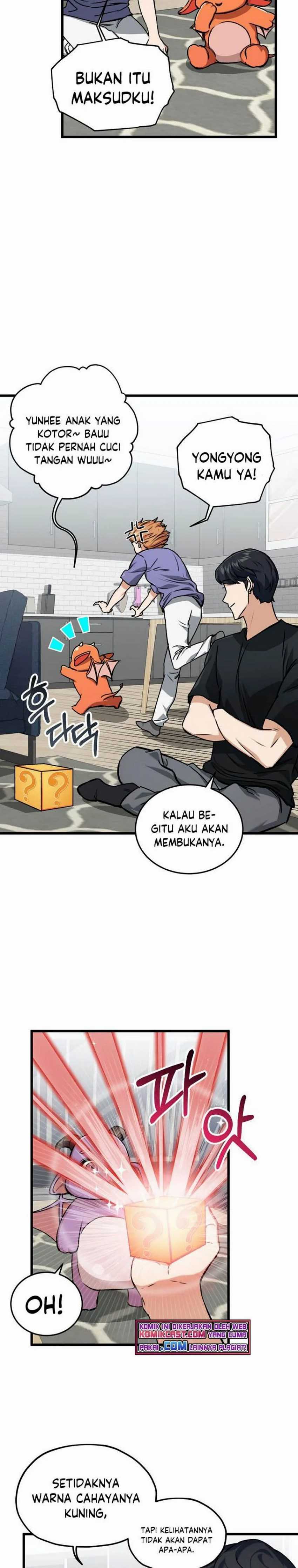 My Dad Is Too Strong Chapter 62 Gambar 31
