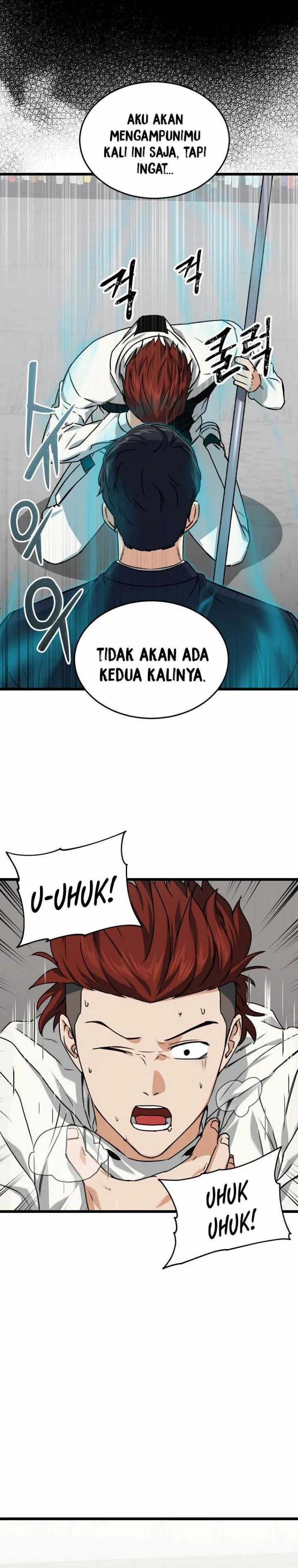 My Dad Is Too Strong Chapter 62 Gambar 7