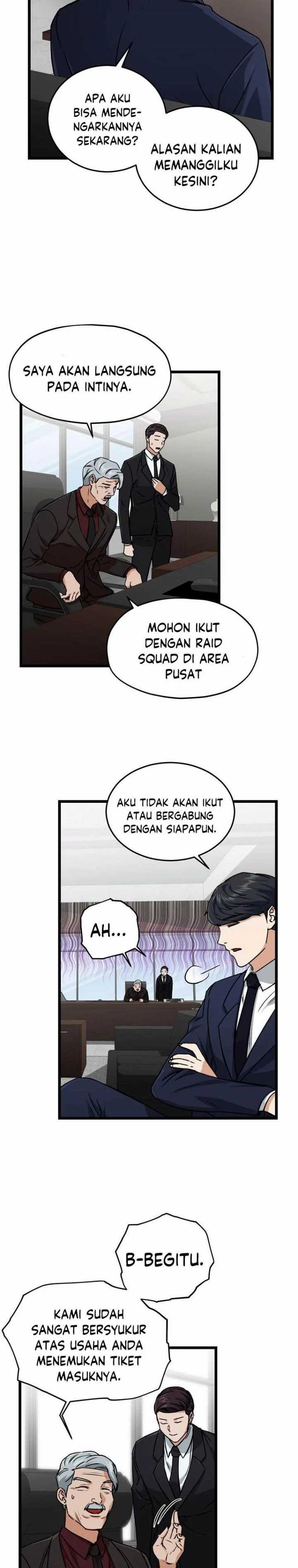 My Dad Is Too Strong Chapter 62 Gambar 9