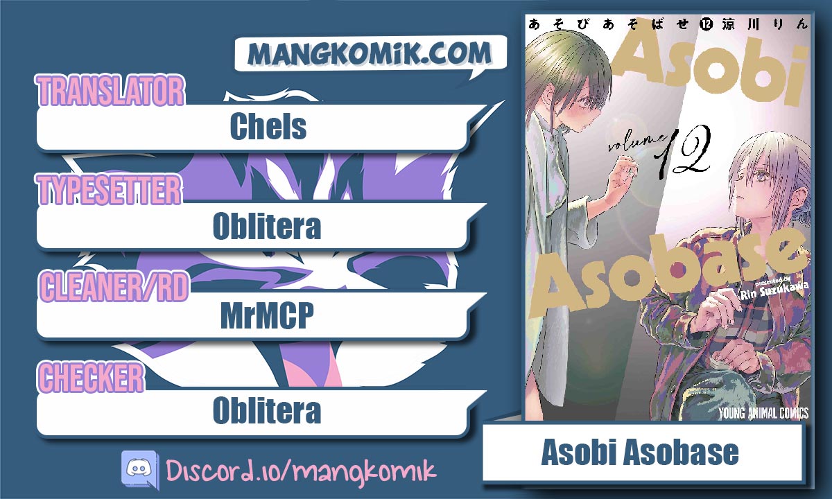 Baca Komik Asobi Asobase Chapter 22 Gambar 1