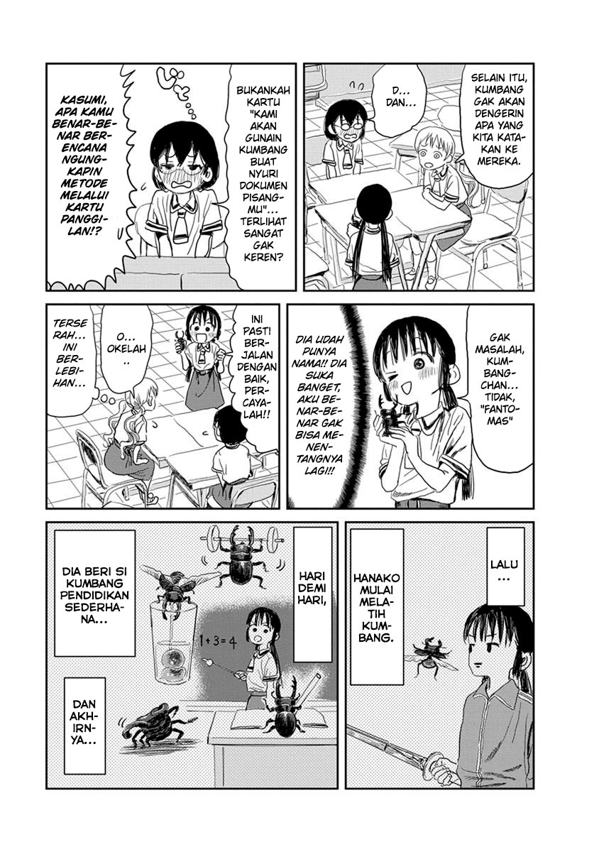 Asobi Asobase Chapter 22 Gambar 10