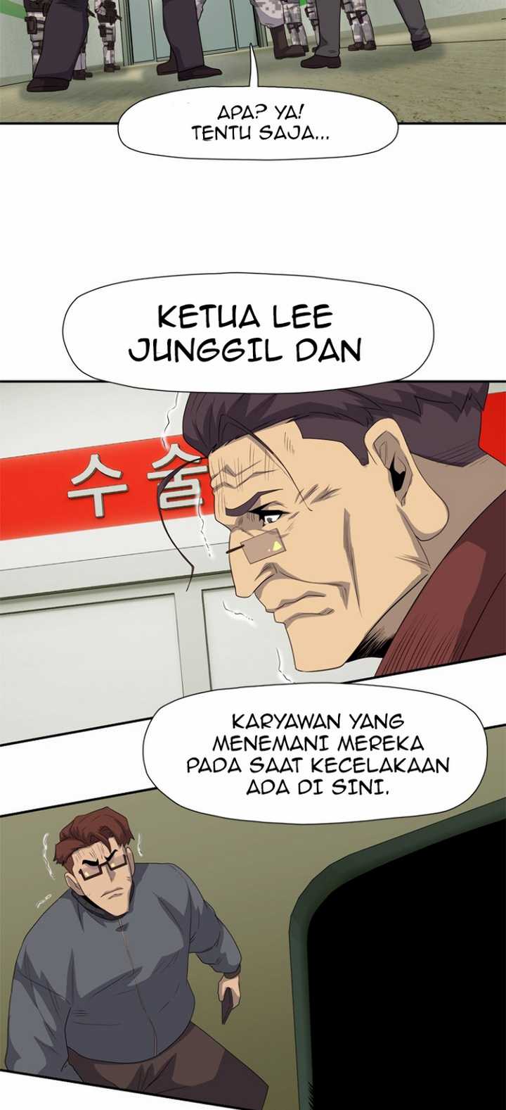 Rooftop Sword Master : Arachi The First Irregular Chapter 24 Gambar 56