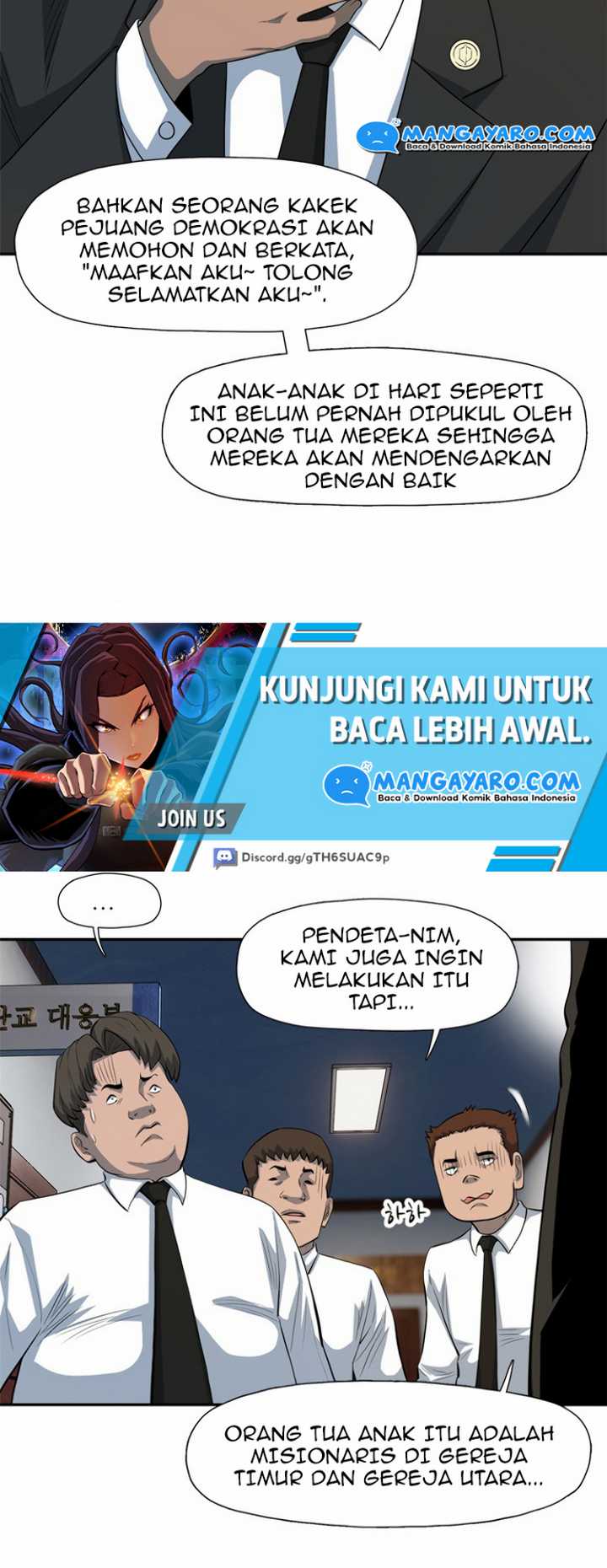 Rooftop Sword Master : Arachi The First Irregular Chapter 21 Gambar 13