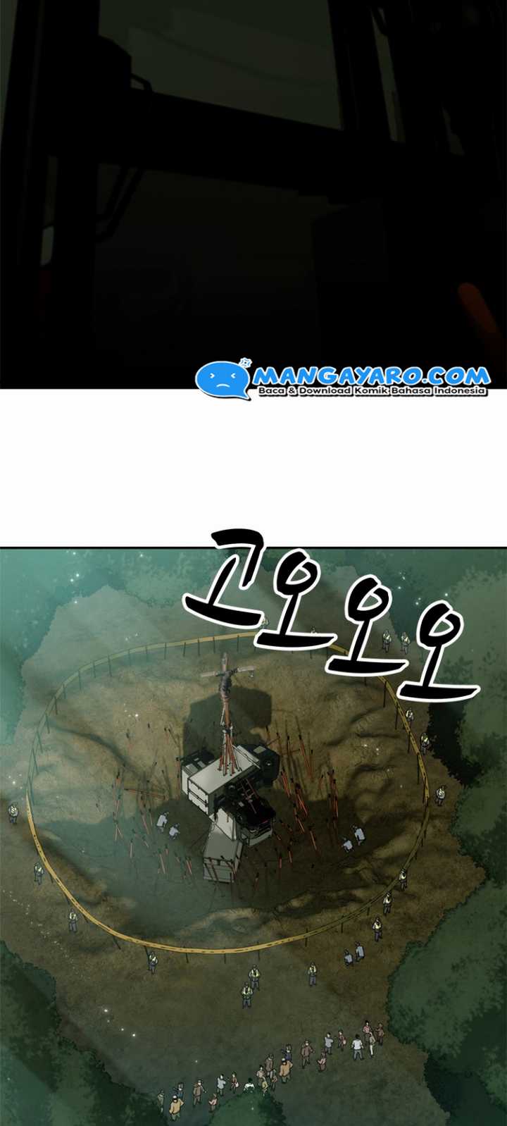 Rooftop Sword Master : Arachi The First Irregular Chapter 19 Gambar 46