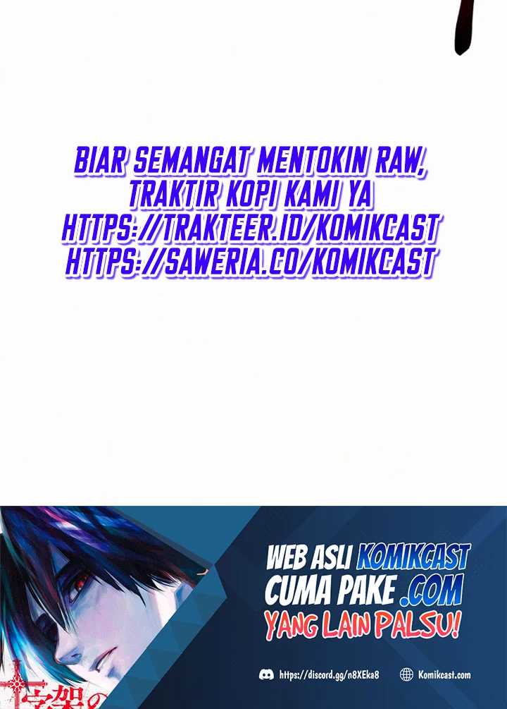 Nano Machine Chapter 85 Gambar 73