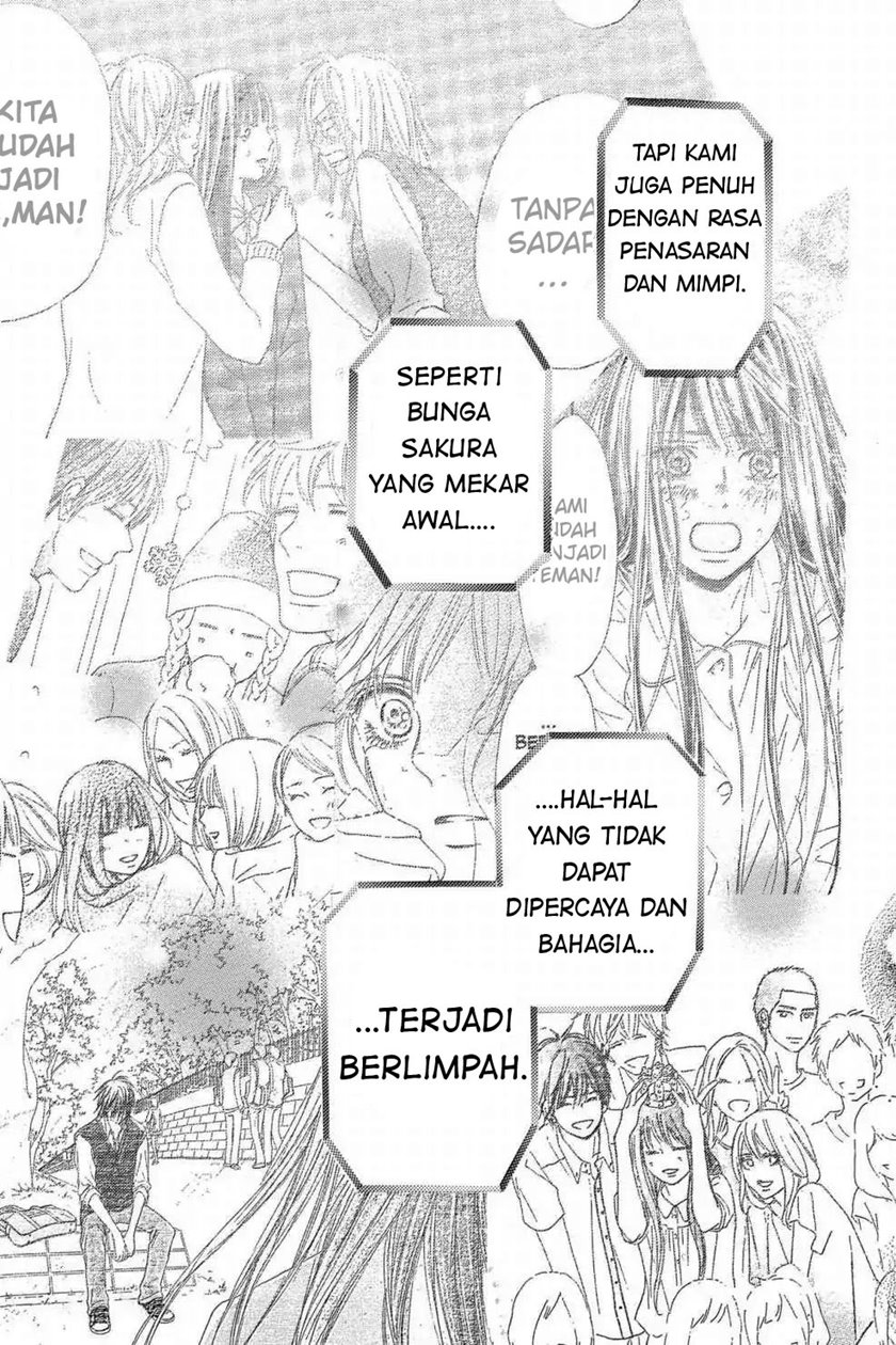 Kimi ni Todoke Chapter 119 Gambar 12