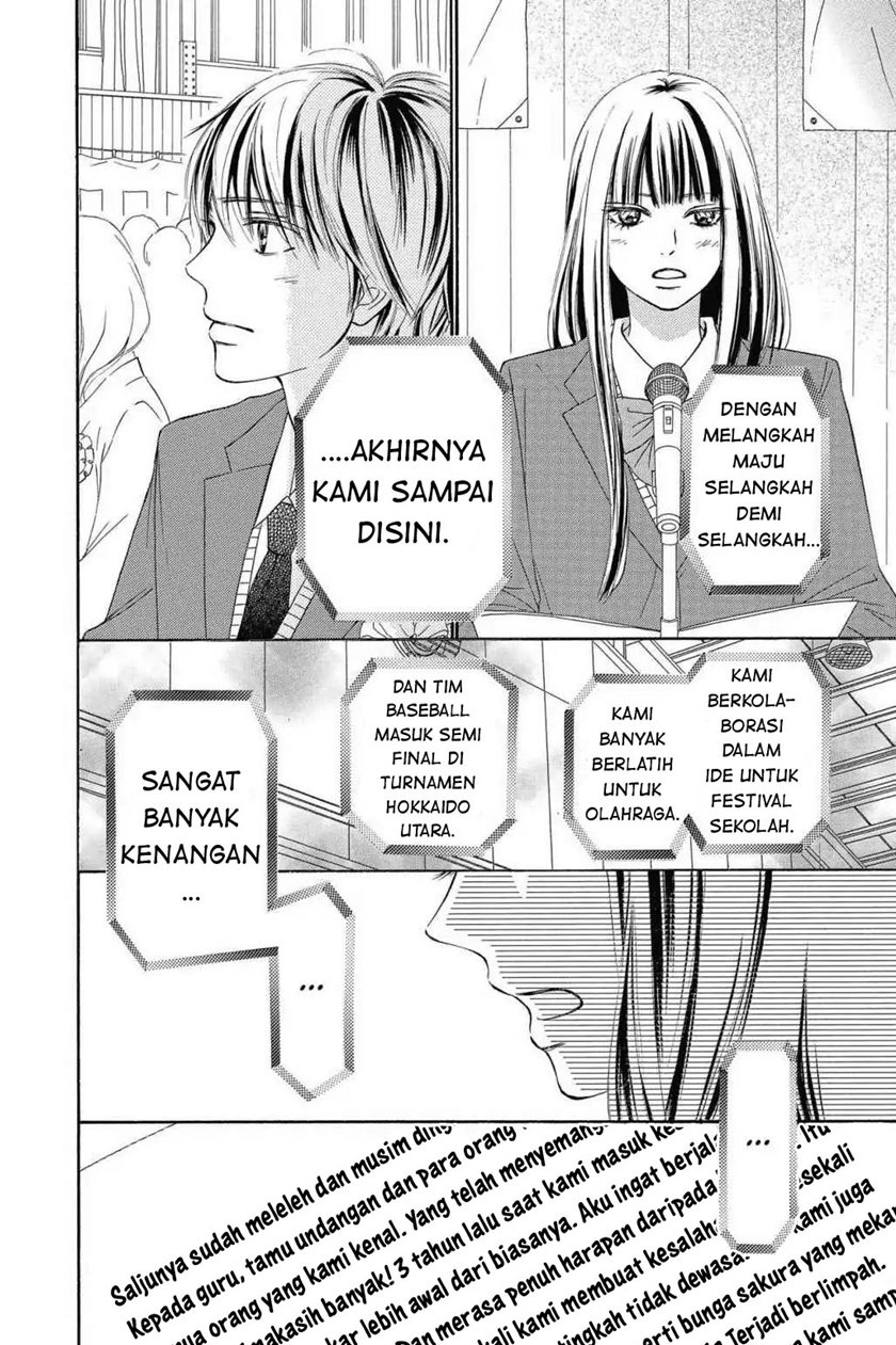 Kimi ni Todoke Chapter 119 Gambar 13