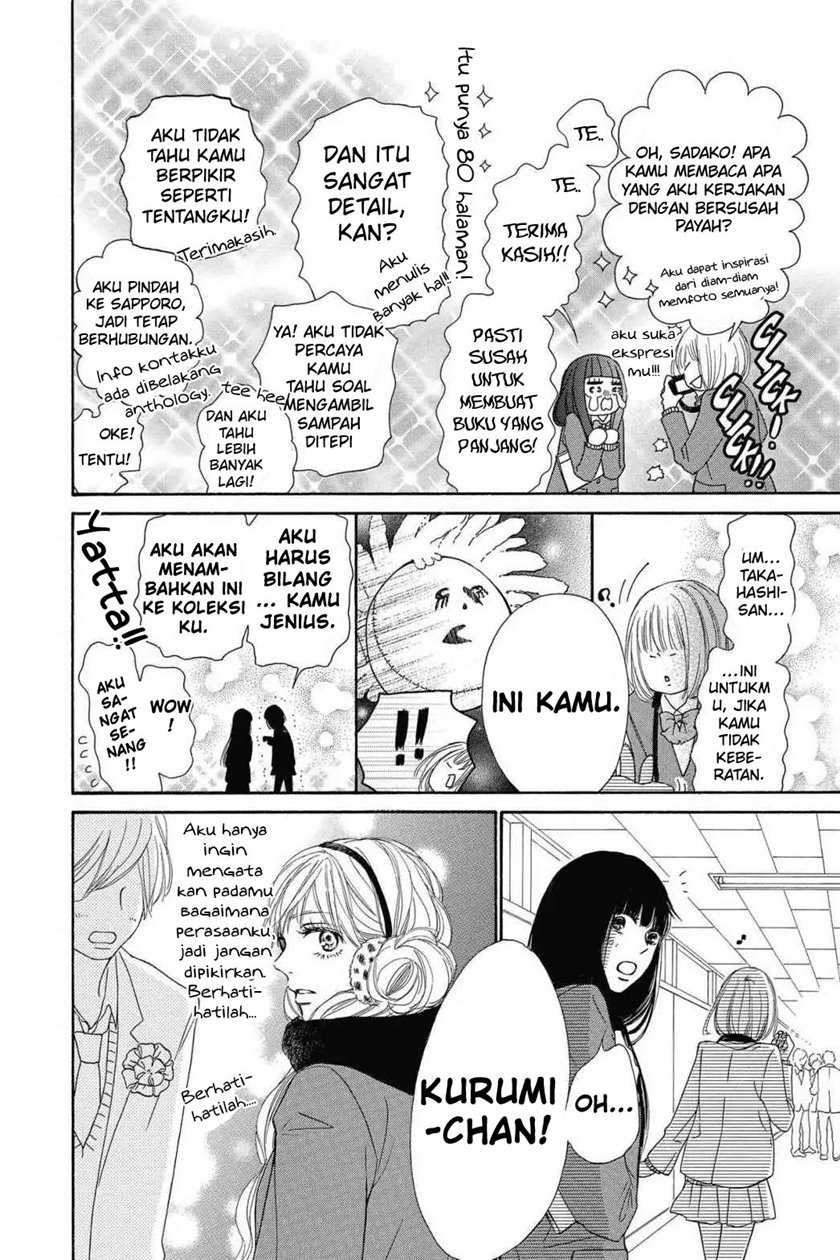 Kimi ni Todoke Chapter 119 Gambar 27