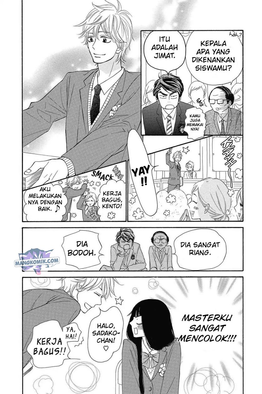 Kimi ni Todoke Chapter 119 Gambar 5