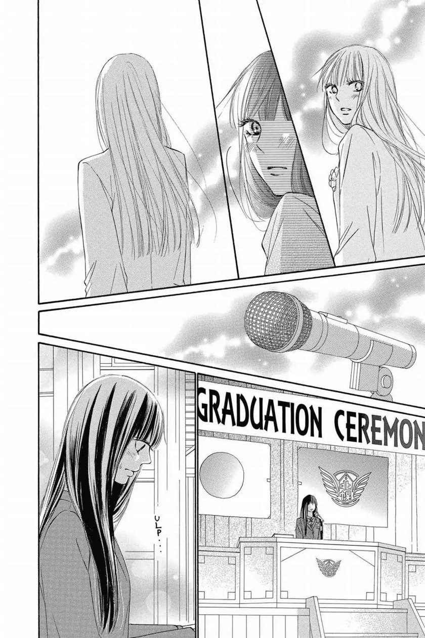 Kimi ni Todoke Chapter 119 Gambar 9