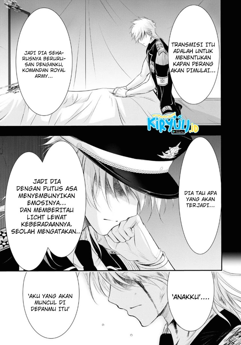 Plunderer Chapter 71 Gambar 12