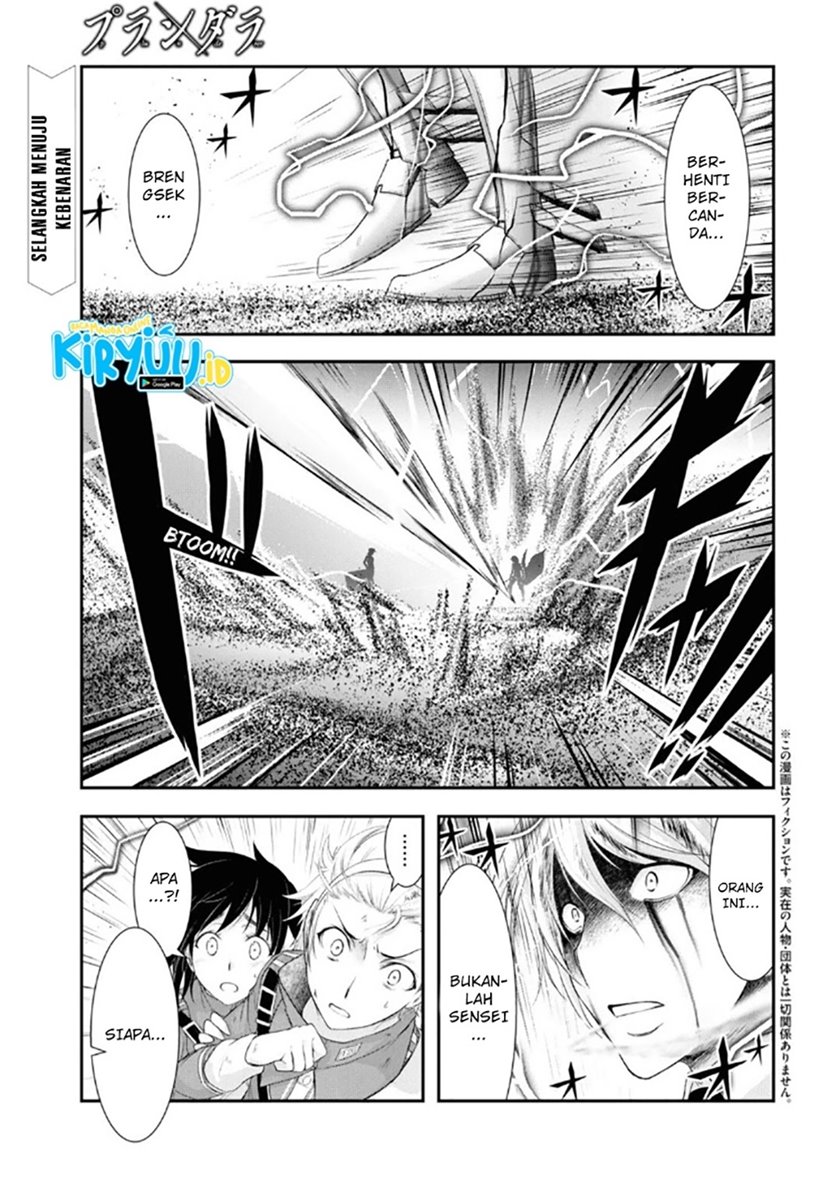 Baca Manga Plunderer Chapter 71 Gambar 2