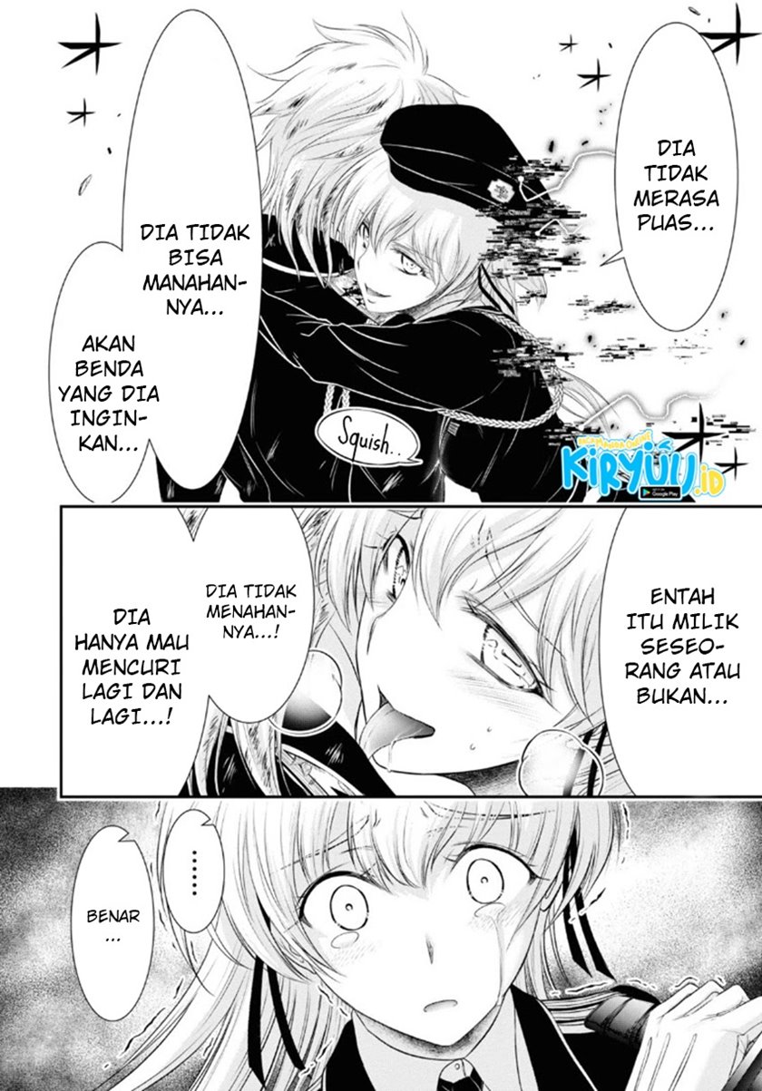 Plunderer Chapter 71 Gambar 32