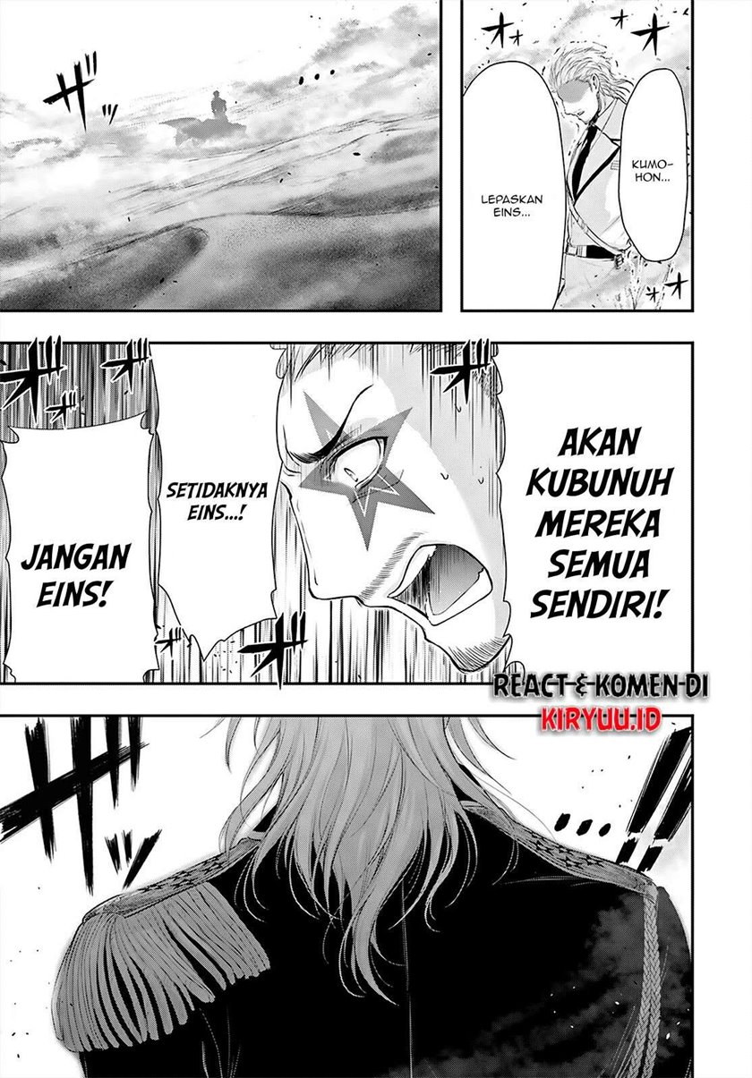 Plunderer Chapter 70 Gambar 17