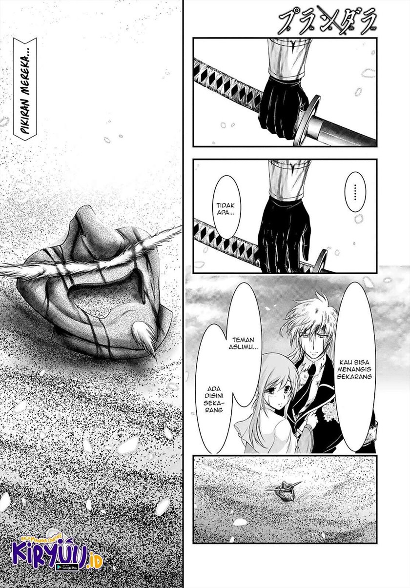 Baca Manga Plunderer Chapter 70 Gambar 2