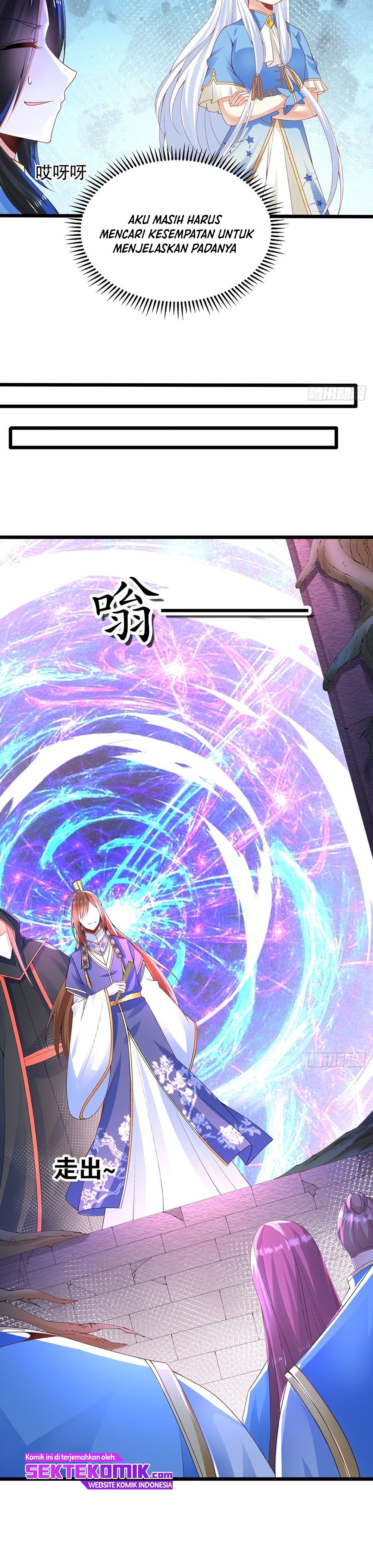 Chaotic Sword God (Remake) Chapter 25 Gambar 6